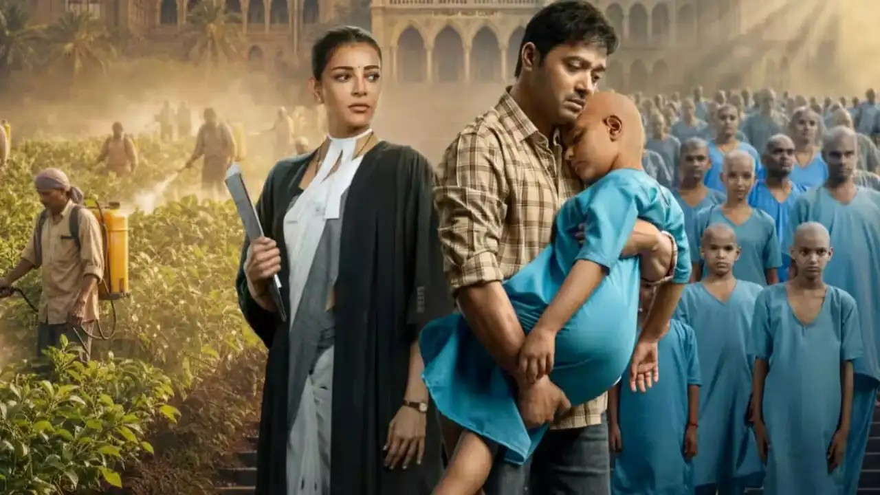 India's Story