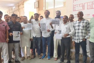 Bharuch Municipality