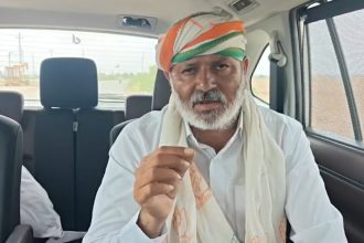 Cotton Kranti Yojna