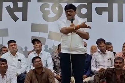 Farmers Protest Gujarat