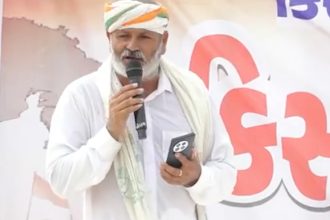 Farmers Protest Gujarat
