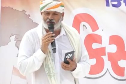 Farmers Protest Gujarat