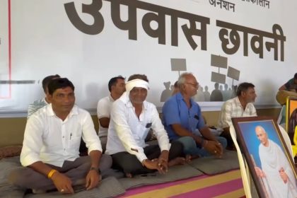 Gujarat farmers protest