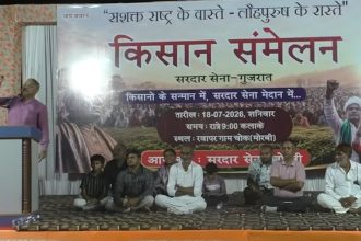Nilesh Sherwadiya Sardar Sena