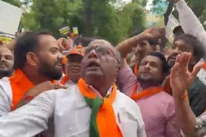 BJP Protest Against Congress