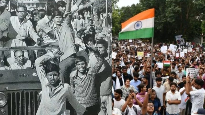 Student Protest India