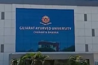 BAMS Paper Leak Gujarat