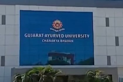 BAMS Paper Leak Gujarat
