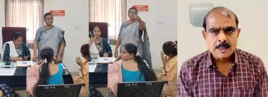 Patan Municipality Controversy: પાટણ નગરપાલિકામાં અરજદાર અને ચીફ ઓફિસર વચ્ચે વિવાદ, ફોન તોડવા અને ધમકી આપ્યાના આક્ષેપો બાદ પોલીસ ફરિયાદ નોંધાઈ 1 Patan Municipality Controversy
