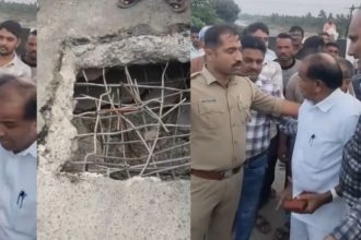 Una Punja Vansh Bridge Protest