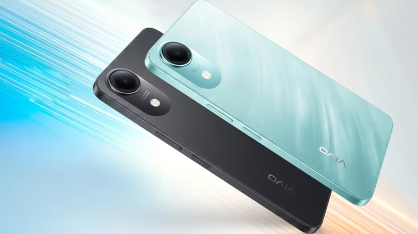 Vivo T5e