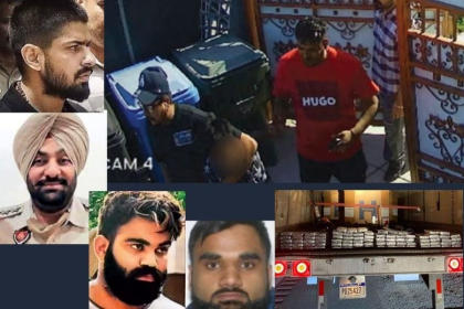 Operation Hard Ball