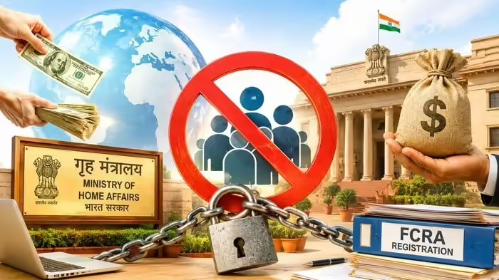 FCRA License Cancellation: ગૃહ મંત્રાલયે ૩૭ હજારથી વધુ NGO પર કરી કડક કાર્યવાહી, જાણો કેમ? 1 FCRA License Cancellation