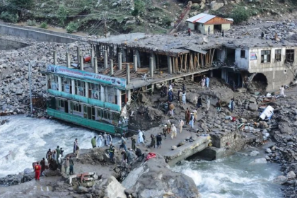 Afghanistan Flood
