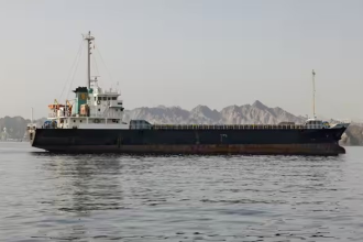 Iran Hormuz Strait Control