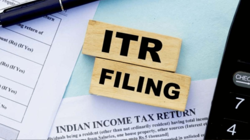 ITR Penalty Rules: ITR ભરવામાં આ ભૂલો પડી શકે છે ભારે, હજારો રૂપિયાનો દંડ ભરવાનો આવી શકે વારો 1 ITR Penalty Rules