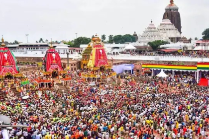 Trademark for Jagannath Mandir