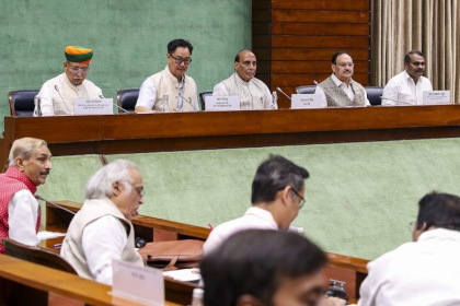 All Party Meeting