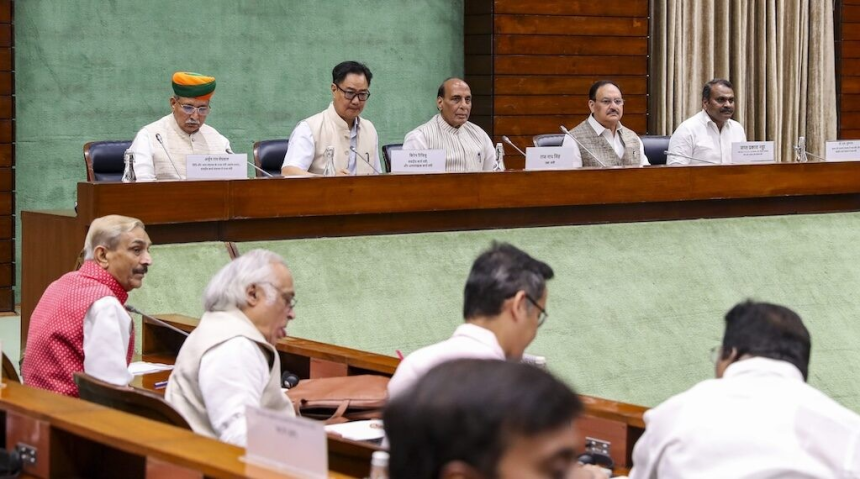 All Party Meeting: સર્વપક્ષીય બેઠકમાં વિપક્ષનો વોકઆઉટ, TMC બાગી સાંસદો મુદ્દે ઘમાસાણ 1 All Party Meeting