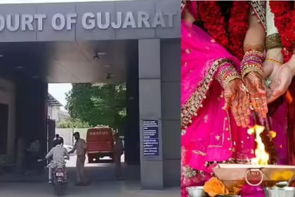 Gujarat High Court Hindu Marriage