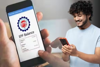 PF Interest Check