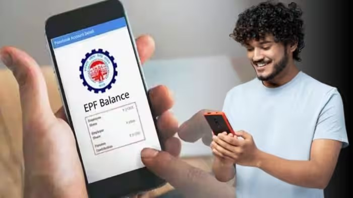 PF Interest Check: PF નું વ્યાજ ખાતામાં જમા થયું કે નહીં? આ સરળ રીતથી મિનિટોમાં ઘરે બેઠા કરો ચેક 1 PF Interest Check