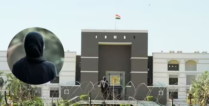 Gujarat Woman Muslim Identity Row: મુસ્લિમ નામના કારણે ઘર મળવામાં મુશ્કેલીનો દાવો, ગુજરાત હાઈકોર્ટમાં અરજી 1 Gujarat Woman Muslim Identity Row