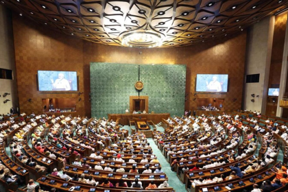 Parliament Suspension Rules