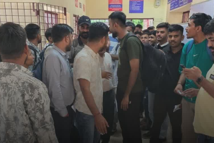 Bharuch Clerk Exam Controversy