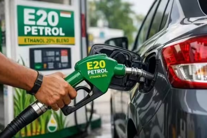 E20 Petrol Complaint
