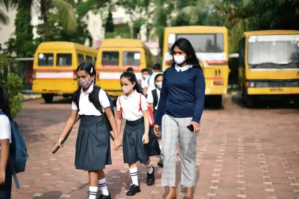 Education Business Gujarat