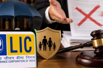 LIC Claim