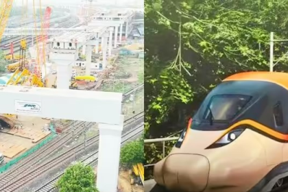 Mumbai Ahmedabad Bullet Train