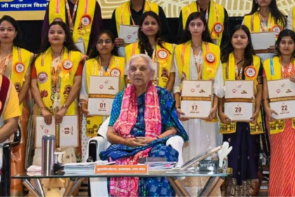 Anandiben Patel Controversy