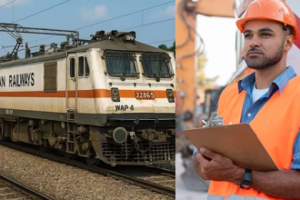 RRB JE Vacancy 2026