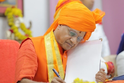 Ram Mandir Donation Dispute