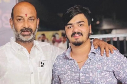 Bandi Bhagirath Bail
