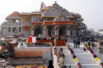 Ram Mandir Donation Audit