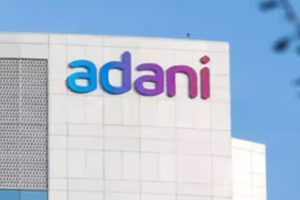 Adani Airline