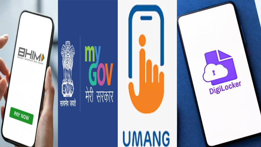 Essential Government Apps: માત્ર UPI નહીં.. દરેકના ફોનમાં હોવા જોઈએ આ 5 સરકારી એપ! જાણો તમને શું થશે ફાયદા 1 Essential Government Apps