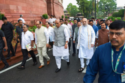 Vande Mataram Bill