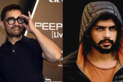 Aamir Khan Threat Case