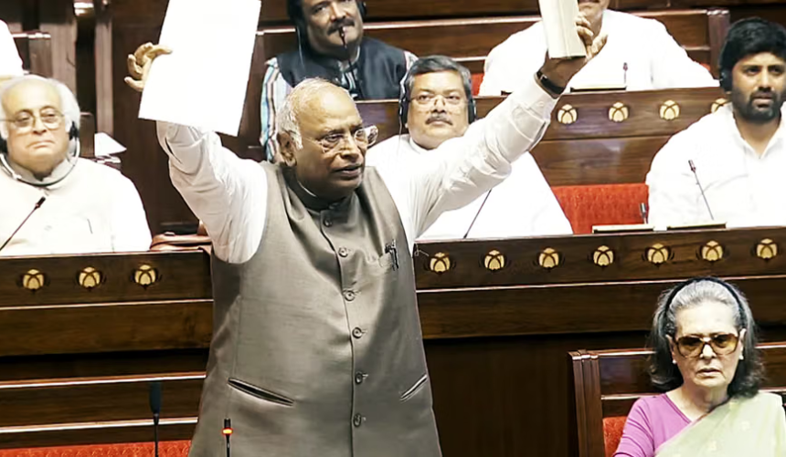 Anti Paper Leak Bill Rajya Sabha: એન્ટી-પેપર લીક બિલ પર રાજ્યસભામાં ‘મનુસ્મૃતિ’ ટિપ્પણીને લઈને ભારે હોબાળો 1 Anti Paper Leak Bill Rajya Sabha