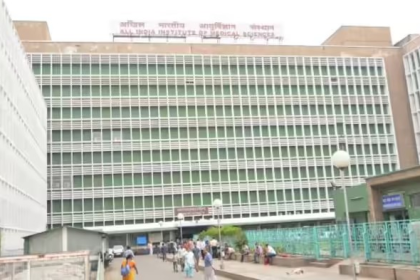 AIIMS Delhi MBBS