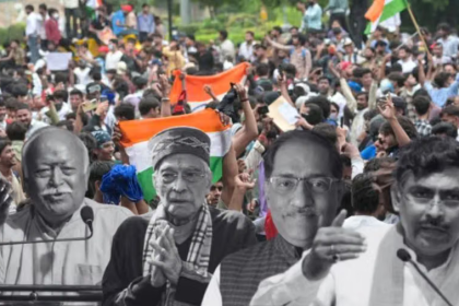 RSS Statements NEET Protest
