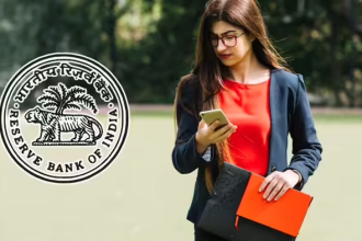 RBI Site Engineer Recruitment