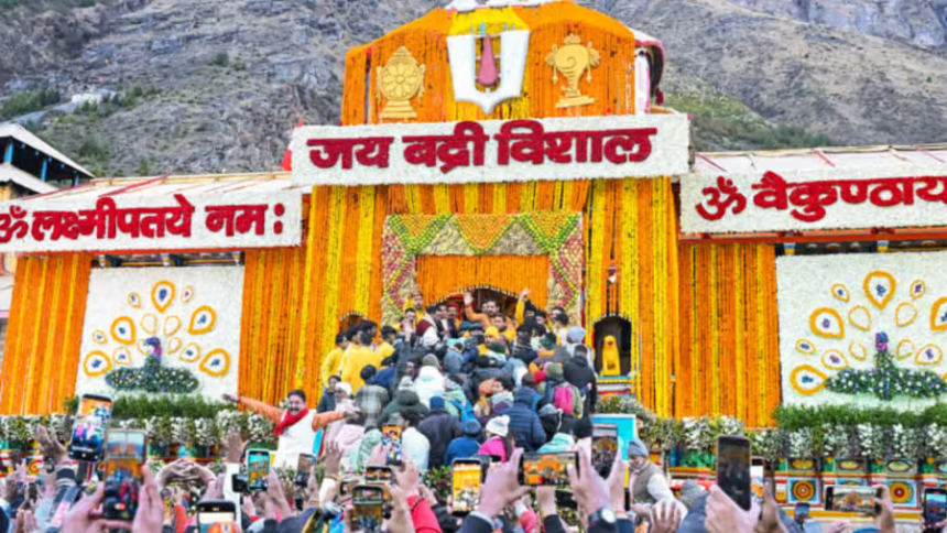 Badrinath Donation Theft: બદ્રીનાથ દાન કૌભાંડમાં મોટી કાર્યવાહી, SIT દ્વારા કર્મચારી પ્રમોદ નૌટિયાલની ધરપકડ, CCTV ફૂટેજમાં ચોરીનો થયો હતો ખુલાસો 1 Badrinath Donation Theft