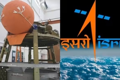 ISRO Gaganyaan Tests