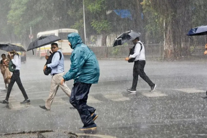 Gujarat Rain Forecast
