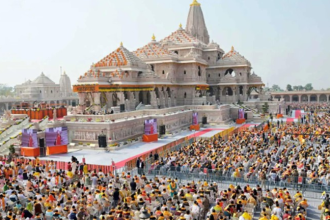 Ayodhya Ram Mandir Donation